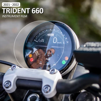 Аксессуары для мотоциклов Пленка для Защиты Приборной панели От Царапин Подходит Для Trident 660 Для TRIDENT 660 2021 2022