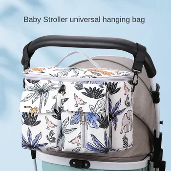 Подвесная сумка для детской коляски, многофункциональная сумка для мамы, водонепроницаемая сумка для хранения мамы и ребенка, сумка для коляски, новая