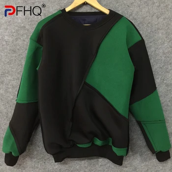 PFHQ Осенние мужские хлопчатобумажные топы контрастного цвета, модный персонализированный свитер свободного кроя, спортивный Простой дизайн ниши 21Z1419