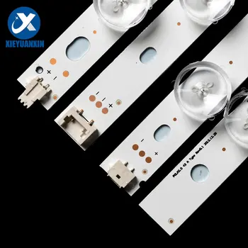 30 комплектов светодиодной подсветки XY-019, 5 пар / комплект