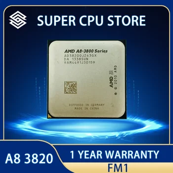 Четырехъядерный процессор AMD A8 серии A8-3820 2.5 A8 3820 ГГц с процессором AD3820OJZ43GX Socket FM1 AD3820 AD 3820 AD-3820