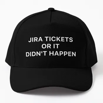 Билеты Jira, или этого не случилось Бейсболка Модная пляжная кепка на заказ, кепка дальнобойщика, мужская шляпа, женская кепка