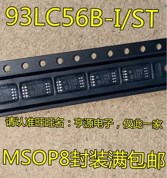 5шт оригинальный новый 93LC56B-I/ST с трафаретной печатью L56B MSOP8 pin circuit IC chip микросхема памяти