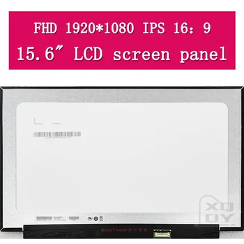 для Lenovo ThinkBook 15p IMH 20V3 20V3001XUS 20V30031US 20V3004LUS 15,6 дюйм(ов) ов) FullHD IPS 30Pin Светодиодный ЖК-Дисплей Экран Дисплея Панель