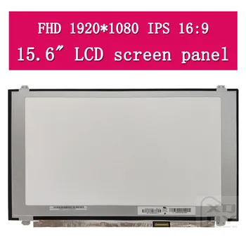 Замена экрана для Acer Aspire N15Q1 ЖК-экран 15,6 дюймов FullHD 1080P 30Pin панель дисплея ноутбука