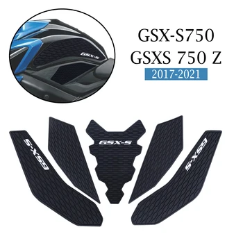 Для GSX-S750 GSXS750 Z GSX-S 750 GSX S750 Z 2017-2021 Бак Мотоцикла Накладка Протектор Наклейка Наклейка Газовый Коленный Захват Z400 Новый