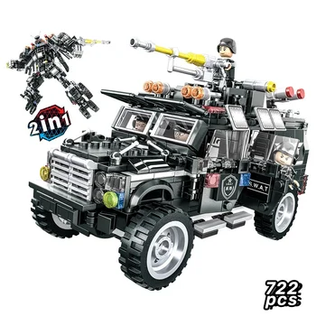 Совместим с моделью полицейского бронированного автомобиля Lego Small Particles, строительным блоком, игрушкой-головоломкой для детей