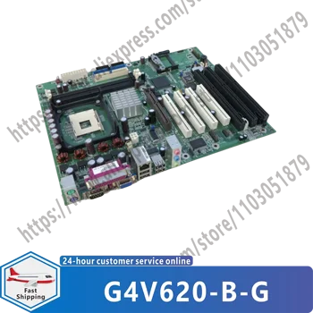 G4V620-B-G с 4 слотами PCI и 3 ISA для промышленного управления Master