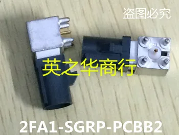 2 шт. оригинальный новый разъем 2FA1-SGRP-PCBB2 CN020031732