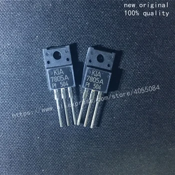 5ШТ KIA7805A KIA7805 KIA 7805A микросхема электронных компонентов IC