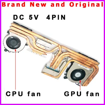 Ноутбук CPU GPU Охлаждающий Вентилятор Радиатора Для MSI Bravo15 MS-16WK Радиатор PAAD06015SL N433 PABD08008SH N413 E322500650A
