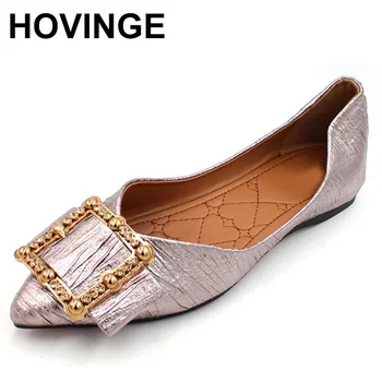 HOVINGE/ роскошная модная брендовая женская обувь на плоской подошве с острым носком, высококачественная металлическая женская брендовая обувь-лодочка для женщин