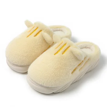 HH935 плюшевые тапочки, зимние домашние тапочки, домашняя осенне-зимняя утолщенная теплая обувь для удержания, нескользящая