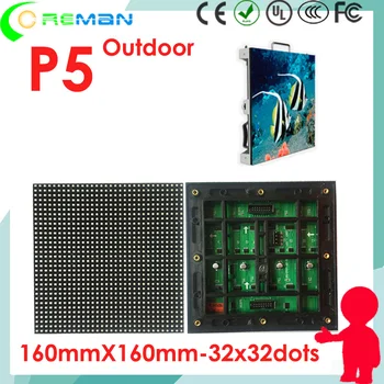 Светодиодная наружная дисплейная панель p5 светодиодный модуль 64*64 32*32 64*32 , полноцветный 5-миллиметровый светодиодный модуль smd rgb с наружным экраном outdoor p3 p4 p6 p8