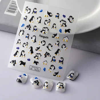 Милый Мультфильм Маленький Пингвин Улучшение Ногтей Наклейка 3D Рельеф 5dDIY Украшение Ногтей Наклейка
