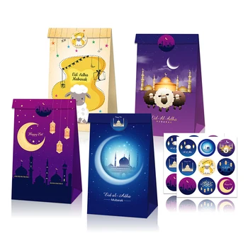 6ШТ Подарочные Пакеты Eid Mubarak С Наклейками Stand Up Ramadan Mubarak Muslim Исламский Рамадан Карим Украшение Для Домашней Вечеринки