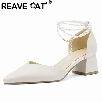 REAVE Cat женщины сандалии острым носом толстые каблуки жемчужные цепочки ремешок на щиколотке мелкий сладкий обувь большой размер 33-42 бежевый абрикос S3730