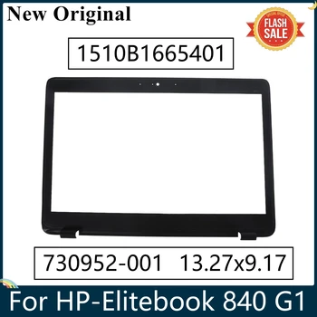 LSC Новый Для HP Elitebook 840 G1 ЖК-экран С Рамкой 730952-001 1510B1665401 Быстрая Доставка