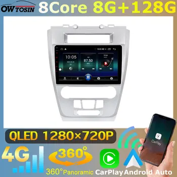 Owtosin 8 Core 8G + 128G Android 11 Автомобильный Мультимедийный Плеер Радиоэкран GPS Навигация Для Ford Fusion Mondeo 2009-2012 Auto CarPlay