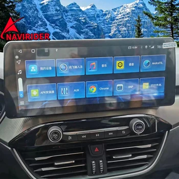 12,3-дюймовый Экран Для Ford Focus 2021 2022 Автомобильный Мультимедийный Видеоплеер GPS Навигация Радио Android 13, 8 + 128 Г Carplay DSP Звук