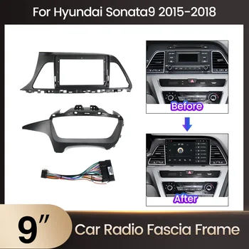Рамка приборной панели автомагнитолы TomoStrong для Hyundai Sonata9 2015 2016 2017 2018 Рамка видеопанели автомобиля Шнур питания