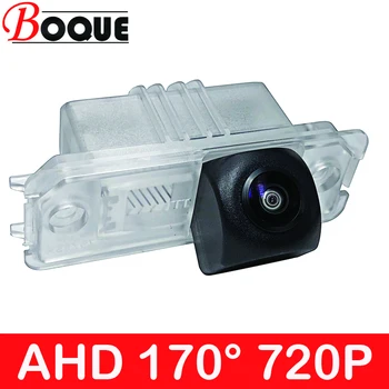 BOQUE 170 720P HD AHD Автомобильная Камера заднего вида для Chery ARRIZO 3 5 7 для Skoda Superb для модели автомобиля Porsche
