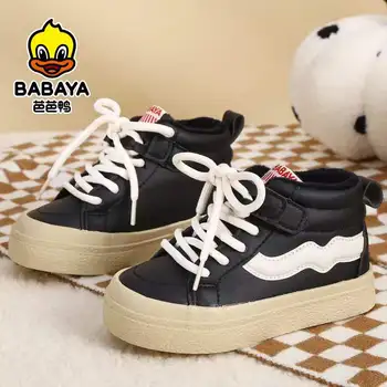 Зимние ботинки для девочек Babaya 2023 года, Новая детская спортивная обувь, водонепроницаемая бархатная детская хлопчатобумажная обувь для мальчиков.