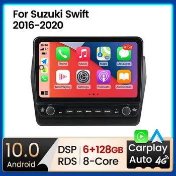 HD 8 + 128 Г Android 11 4G LTE Автомобильный Радио Мультимедийный Аудиоплеер GPS Навигация Видео для Suzuki Swift 5 2016-2020 Carplay AUTO BT