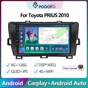 Podofo 2Din Android Автомобильный Радиоприемник Multimidia Видеоплеер Для Toyota PRIUS 2010 GPS Навигация Carplay Авто Стерео Без DVD Головного Устройства