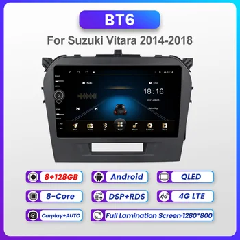 DSP Android GPS Навигация 2 Din Автомобильный стерео для Suzuki Vitara 4 2014-2018 BT Carplay Авторадио RDS FM Разделенный экран QLED