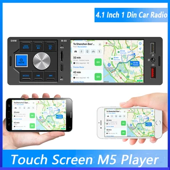 Bluetooth Автомагнитола 1 Din 4,1 Дюймовый Сенсорный Экран MP5 Плеер Type C Зарядка USB TF Hands Free 7 Цветов Освещения ISO Головное Устройство M60