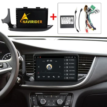 128 ГБ Android 13 Радио 2Din для Opel Mokka X Vauxhall Encore 2019 Навигация GPS Сенсорный Стереосистема Автомобильный Мультимедийный видеоплеер