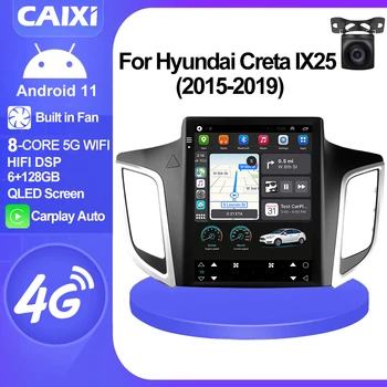 CAIXI GX9 8 core Qled Автомобильный Радио Мультимедийный Плеер Для Hyundai Creta IX25 2015-2019 Android 11 CarPlay GPS 2din СтереоТесла стиль