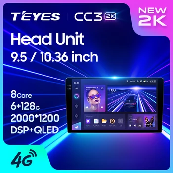 TEYES CC3 2K для Toyota Volkswagen Hyundai Автомобильный радиоприемник Мультимедийный видеоплеер Навигация стерео Android GPS универсальное устройство