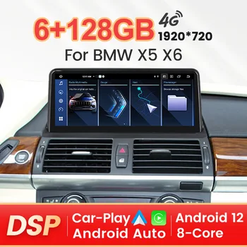 NaviFly CarPlay 2Din Android Автомагнитола для X5 E70 X6 E71 2007 2008 2009 2010 2011 2012 CCC CIC Система GPS DSP Автомагнитола Головное устройство