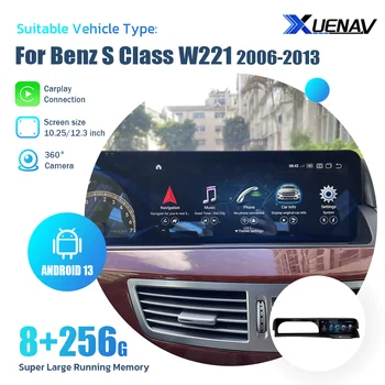 2 Din DVD-радио Andriod 13 Auto Для 2006-2013 Benz S Class W221 Мультимедийный плеер GPS Nagavition Поддержка головного устройства Carplay BT 4G