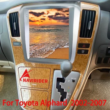 Для Toyota Alphard 13 H10 2002-2008 Автомобильный Радио Мультимедийный Видеоплеер Навигация GPS Android Без 2din 2 din dvd Экран Tesla Новый