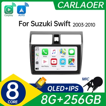 2 din Android Auto Carplay Автомобильное Радио Мультимедиа Для Suzuki Swift 2003-2010 Автомобиль Android Автомобильное воспроизведение Видео Стерео GPS 2din Без DVD