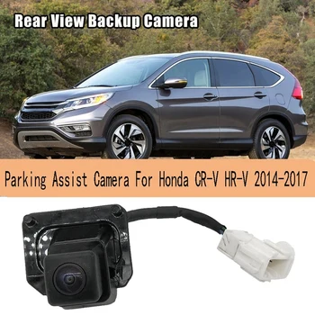 Камера заднего вида Камера помощи при парковке Резервная Камера Для Honda CR-V HR-V 2014-2017 Запасные Части 39530-T0A-A212-M1 39530-T0A-A21