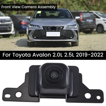 Цельнокроеная Камера Заднего Вида Автомобиля Фронтальная Камера Изображения В Сборе Черный ABS Для Toyota Avalon 2.0L 2.5L 2019-2022