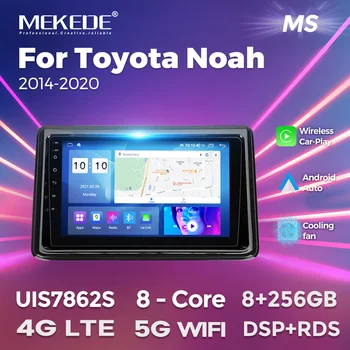 MEKEDE 2DIN 8 + 256 ГБ Android 12 для Toyota Noah 2014-2020 Авторадио Беспроводной CarPlay Автомобильный Навигационный Экран Мультимедиа DSP RDS BT