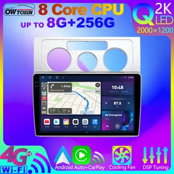 Owtosin Android 12 8 Core 8 + 256G QLED 2000*1200 Автомобильный Мультимедийный Для Volkswagen Touran 1 2003-2010 GPS CarPlay WiFi Стерео Радио