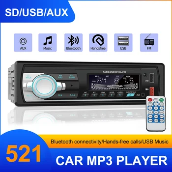 Автомобильная стереосистема Bluetooth 1Din Автомагнитола MP3 Плеер Аудиосистема USB AUX плеер с дистанционной подсветкой ЖКдисплей Громкая связь