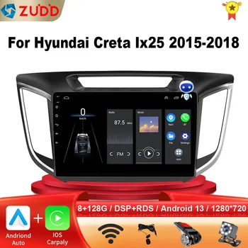 2Din 4G Android 13 Автомобильный Стерео Радио Для Hyundai Creta ix25 2015-2019 Мультимедийный Видеоплеер Навигационное Головное Устройство Carplay