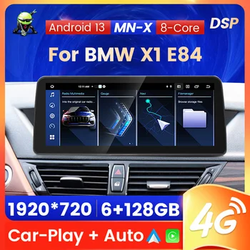 Автомобильное радио, мультимедийный видеоплеер, интеллектуальная навигационная система GPS для BMW X1 E84 2009-2015, Android Wireless CarPlay Auto WIFI