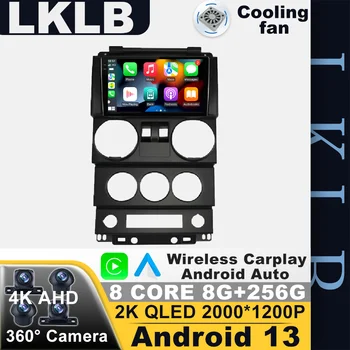 Android 13 Для Jeep Wrangler двухдверный 2008-2010 Автомобильный Радиоприемник Видео Стерео AHD BT QLED Без 2din WIFI Навигация GPS Мультимедиа