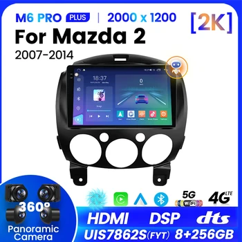 NaviFly QLED 2K Экран Android 12 Автомобильный стерео 2DIN для Mazda 2 2007-2014 Авто Радио CarPlay Все-в-одном 4G WiFi Интеллектуальная система