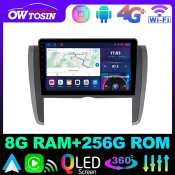 Owtosin QLED 1280*720 P 8 Core 8 + 128 Г Android Автомагнитола Для Toyota Allion Premio T260 2007-2020 GPS Навигация CarPlay 4G LTE DSP