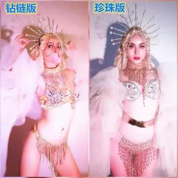 Костюм для выступления большая шаль головной убор яркая бриллиантовая кисточка бикини костюм сексуальное шоу GOGO в стиле Шан Янь