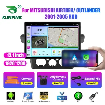 13,1-дюймовое автомобильное радио для MITSUBISHI AIRTREK 2001-2005 Автомобильный DVD GPS Навигация Стерео Carplay 2 Din Центральный мультимедийный Android Auto
